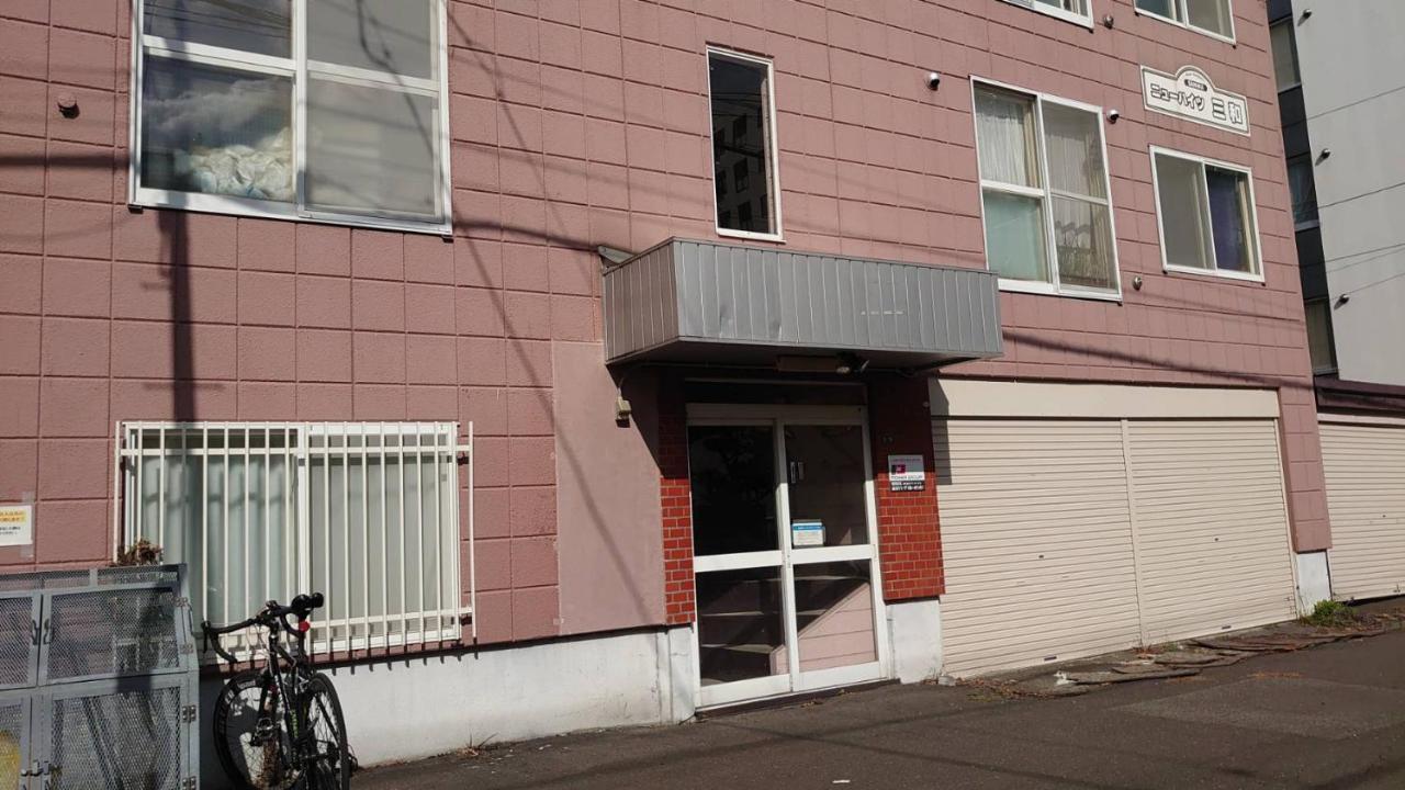 Near Sapporo St & Hokkaido University Cozy Studio Sanwa101 Екстер'єр фото